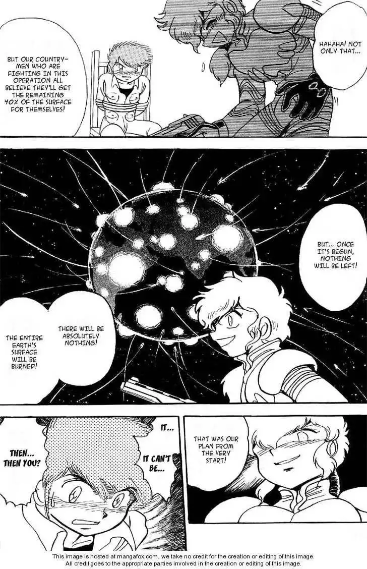 Mobile Suit Crossbone Gundam Chapter 5.4 5